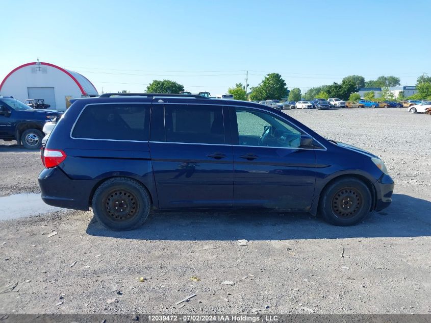 2007 Honda Odyssey VIN: 5FNRL38477B504807 Lot: 12039472