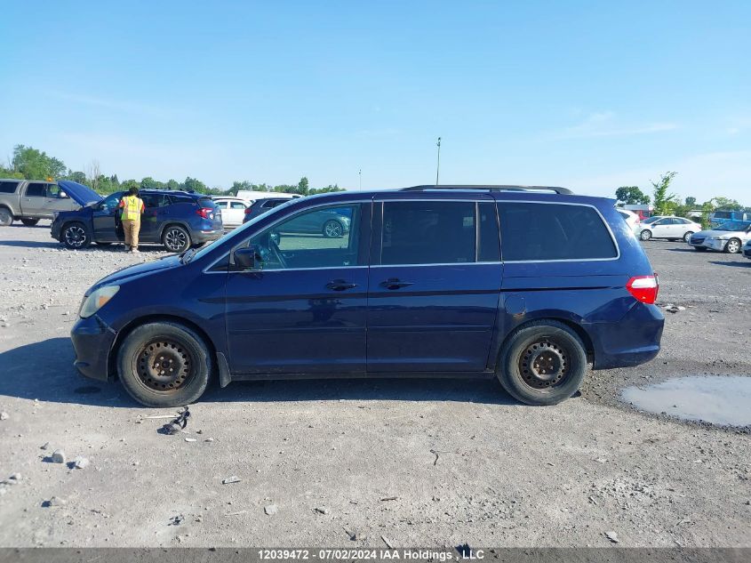 2007 Honda Odyssey VIN: 5FNRL38477B504807 Lot: 12039472