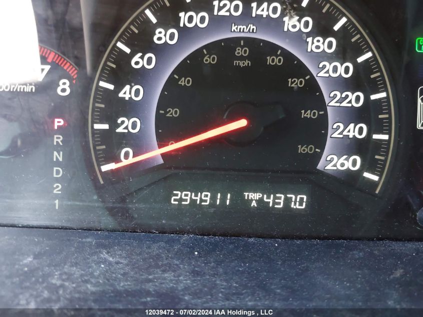 2007 Honda Odyssey VIN: 5FNRL38477B504807 Lot: 12039472