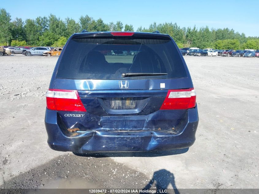 2007 Honda Odyssey VIN: 5FNRL38477B504807 Lot: 12039472