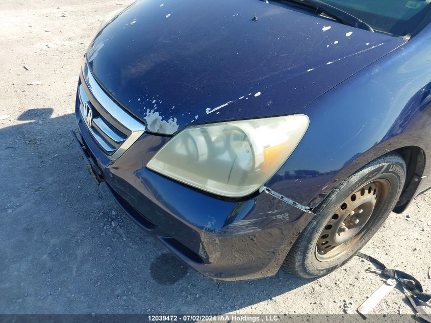 2007 Honda Odyssey VIN: 5FNRL38477B504807 Lot: 12039472