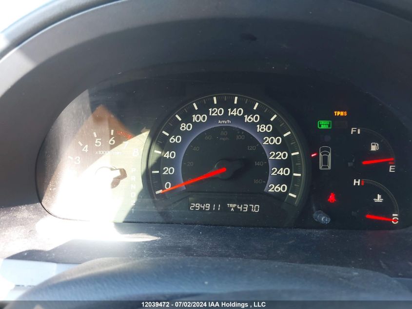 2007 Honda Odyssey VIN: 5FNRL38477B504807 Lot: 12039472