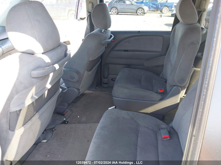 2007 Honda Odyssey VIN: 5FNRL38477B504807 Lot: 12039472