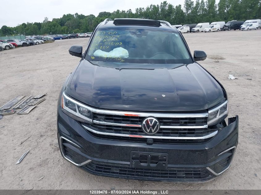 2023 Volkswagen Atlas VIN: 1V2FR2CA2PC548413 Lot: 12039475