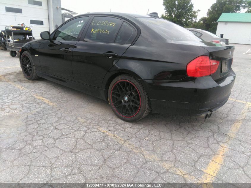 2011 BMW 3 Series VIN: WBAPG7G53BNM68408 Lot: 12039477