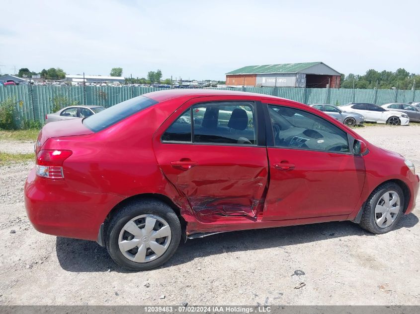 2008 Toyota Yaris VIN: JTDBT923481198115 Lot: 12039483