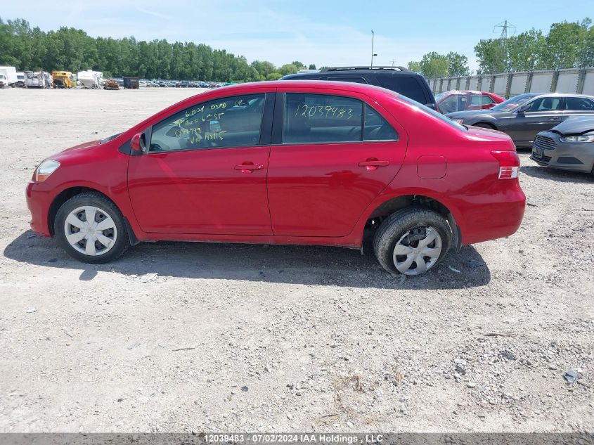 2008 Toyota Yaris VIN: JTDBT923481198115 Lot: 12039483