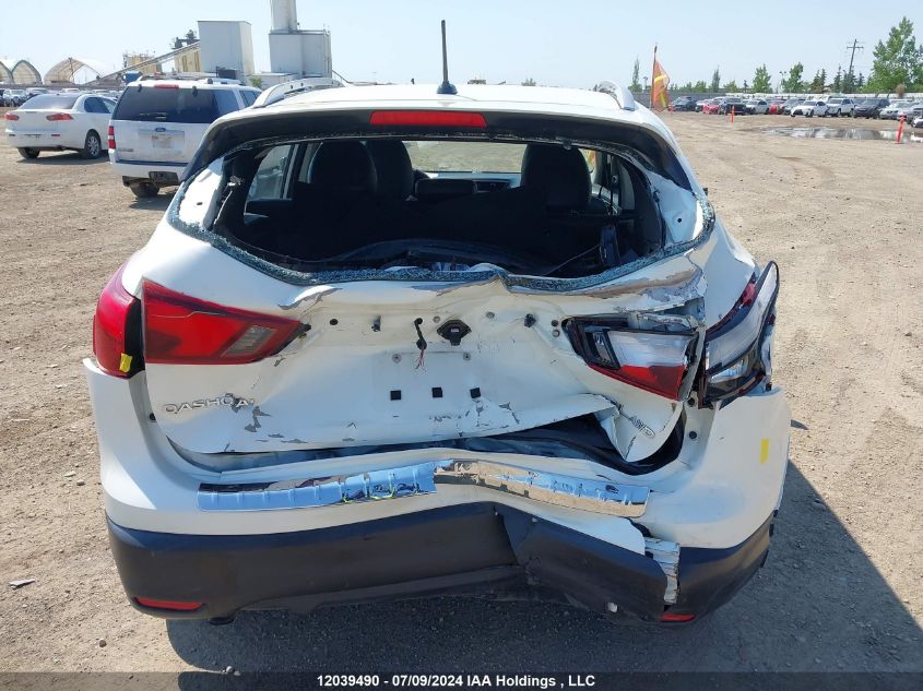 2017 Nissan Qashqai Sl VIN: JN1BJ1CR9HW137018 Lot: 12039490