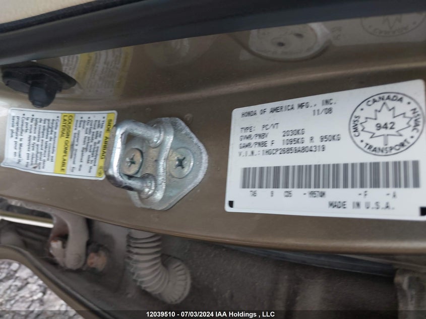 2009 Honda Accord Sedan VIN: 1HGCP26859A804319 Lot: 12039510