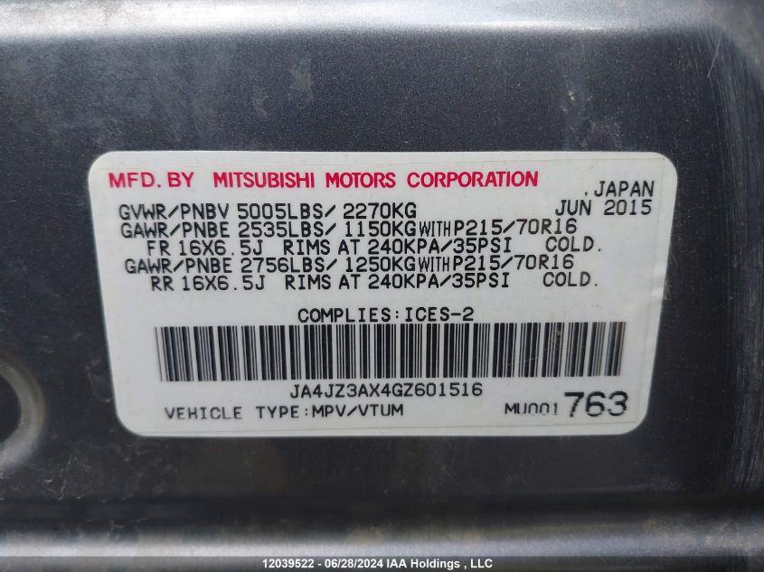 2016 Mitsubishi Outlander Se/Sel VIN: JA4JZ3AX4GZ601516 Lot: 12039522