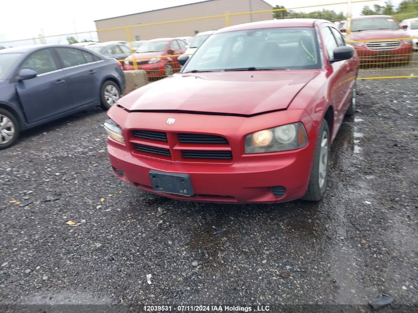 2006 Dodge Charger Se/Sxt VIN: 2B3KA43G76H483790 Lot: 12039531