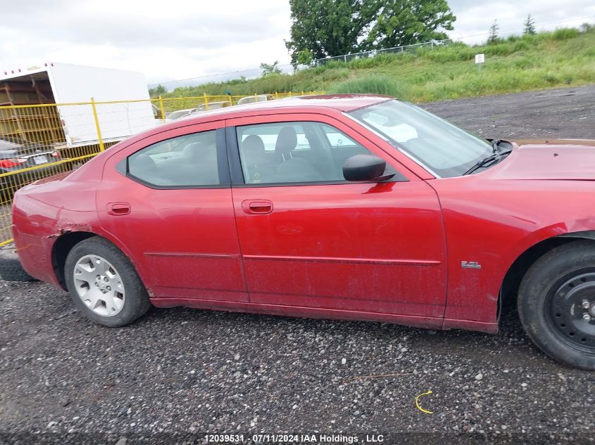 2006 Dodge Charger Se/Sxt VIN: 2B3KA43G76H483790 Lot: 12039531