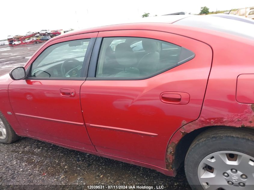 2006 Dodge Charger Se/Sxt VIN: 2B3KA43G76H483790 Lot: 12039531