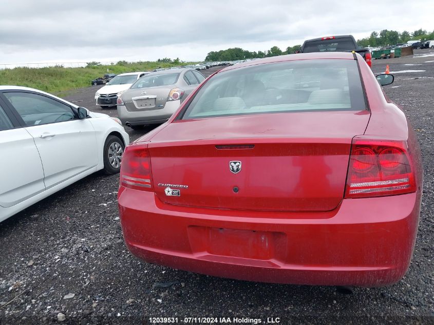 2006 Dodge Charger Se/Sxt VIN: 2B3KA43G76H483790 Lot: 12039531