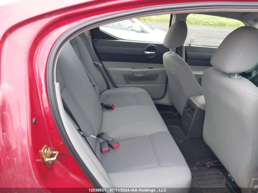 2006 Dodge Charger Se/Sxt VIN: 2B3KA43G76H483790 Lot: 12039531