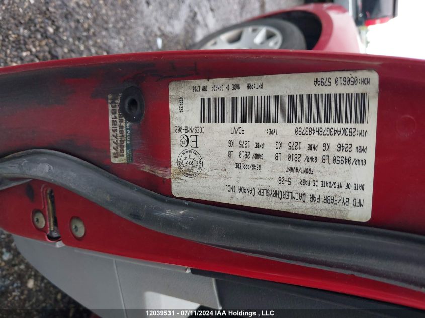 2006 Dodge Charger Se/Sxt VIN: 2B3KA43G76H483790 Lot: 12039531