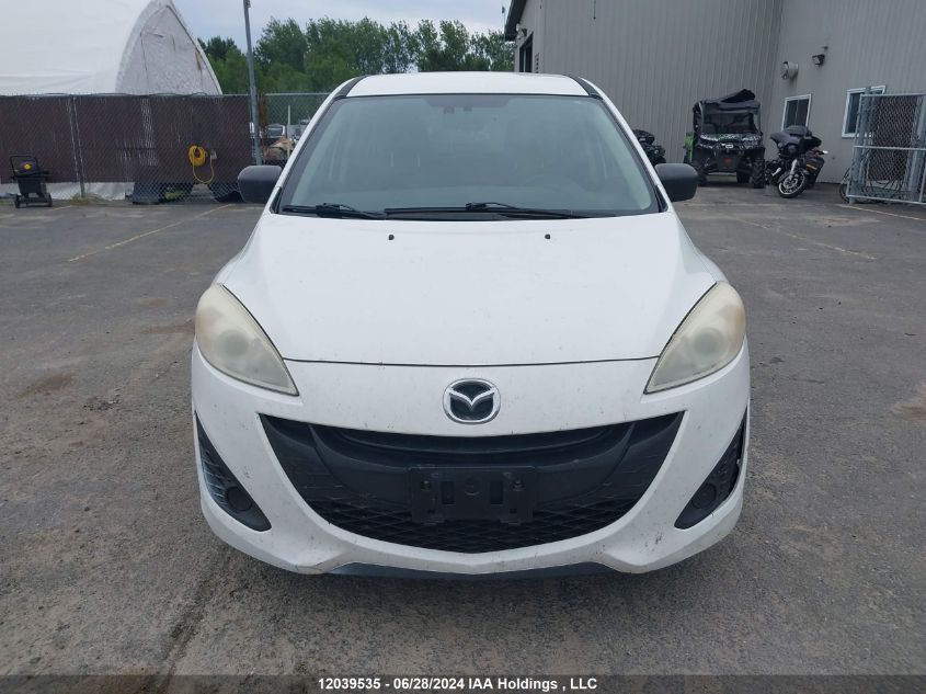 2012 Mazda Mazda5 VIN: JM1CW2CL3C0118707 Lot: 12039535