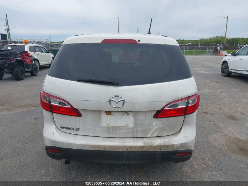 2012 Mazda Mazda5 VIN: JM1CW2CL3C0118707 Lot: 12039535