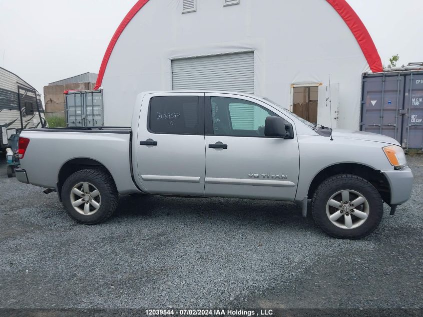 2015 Nissan Titan VIN: 1N6AA0EC8FN507967 Lot: 12039544