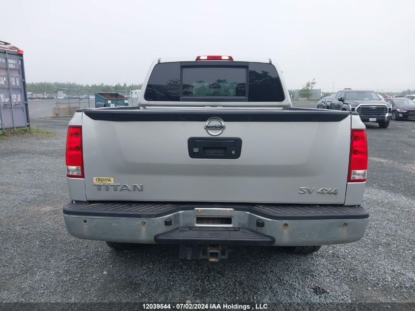 2015 Nissan Titan VIN: 1N6AA0EC8FN507967 Lot: 12039544