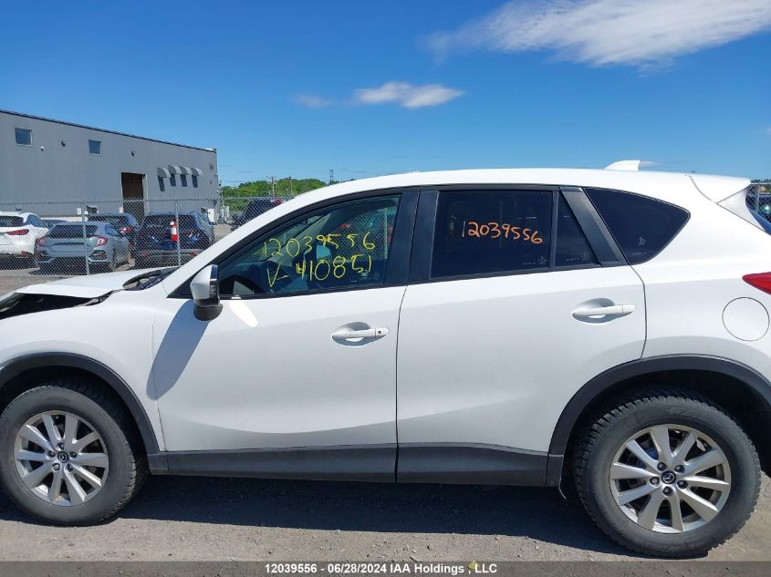 2014 Mazda Cx-5 VIN: JM3KE4CY2E0410851 Lot: 12039556