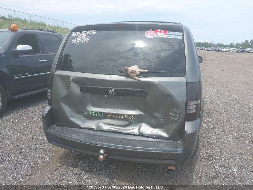 2010 Dodge Grand Caravan Se VIN: 2D4RN4DE0AR453762 Lot: 12039573