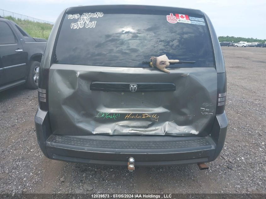 2010 Dodge Grand Caravan Se VIN: 2D4RN4DE0AR453762 Lot: 12039573