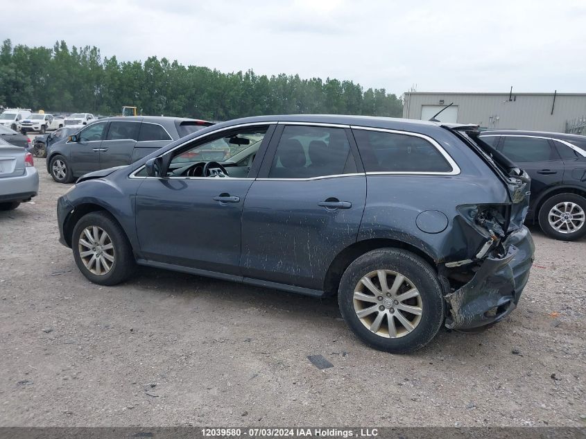 2011 Mazda Cx-7 VIN: JM3ER2B57B0390055 Lot: 12039580