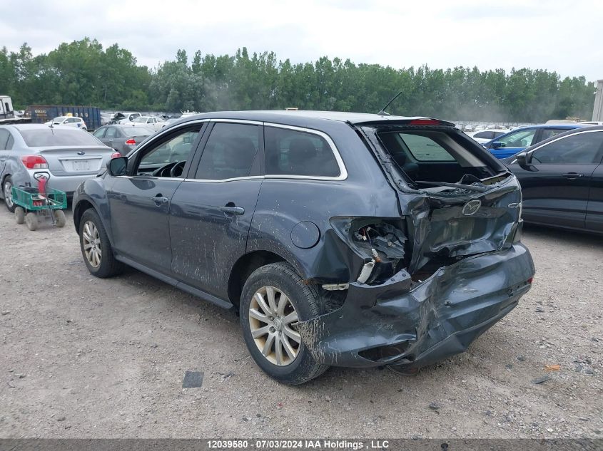 JM3ER2B57B0390055 2011 Mazda Cx-7