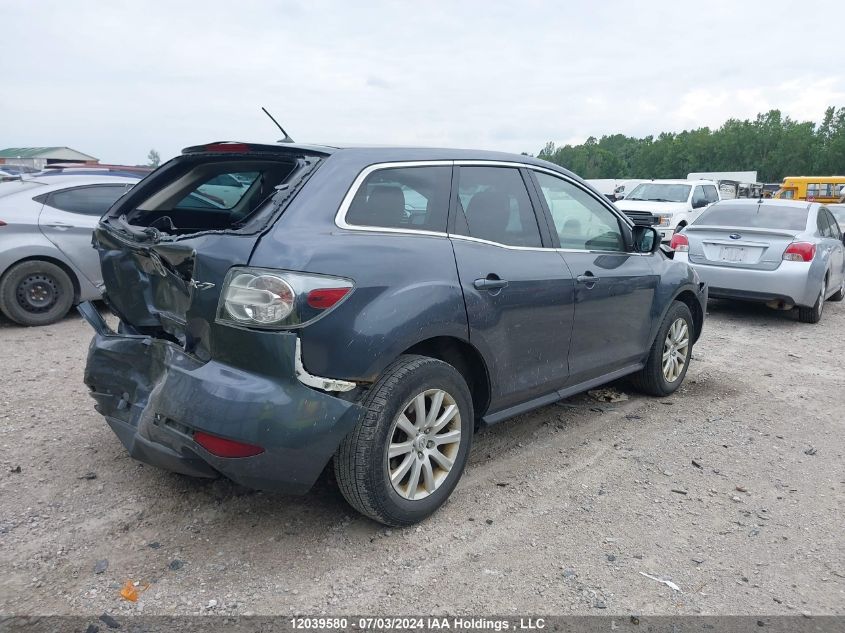 JM3ER2B57B0390055 2011 Mazda Cx-7