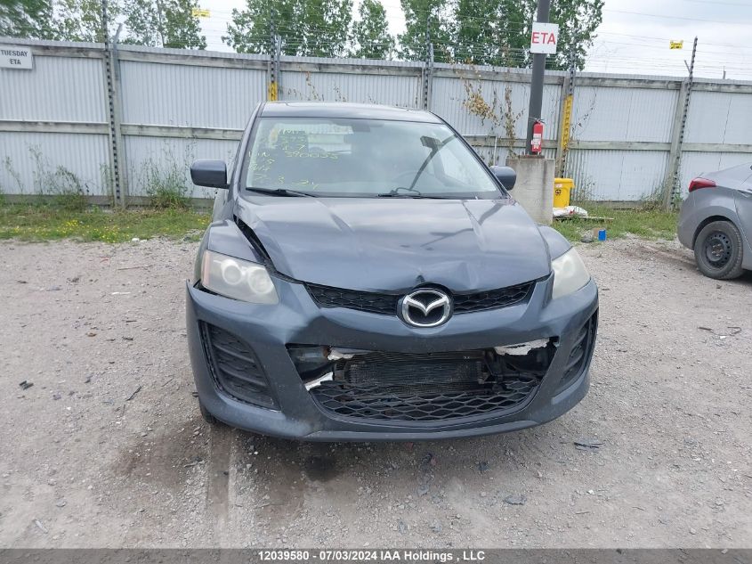 2011 Mazda Cx-7 VIN: JM3ER2B57B0390055 Lot: 12039580