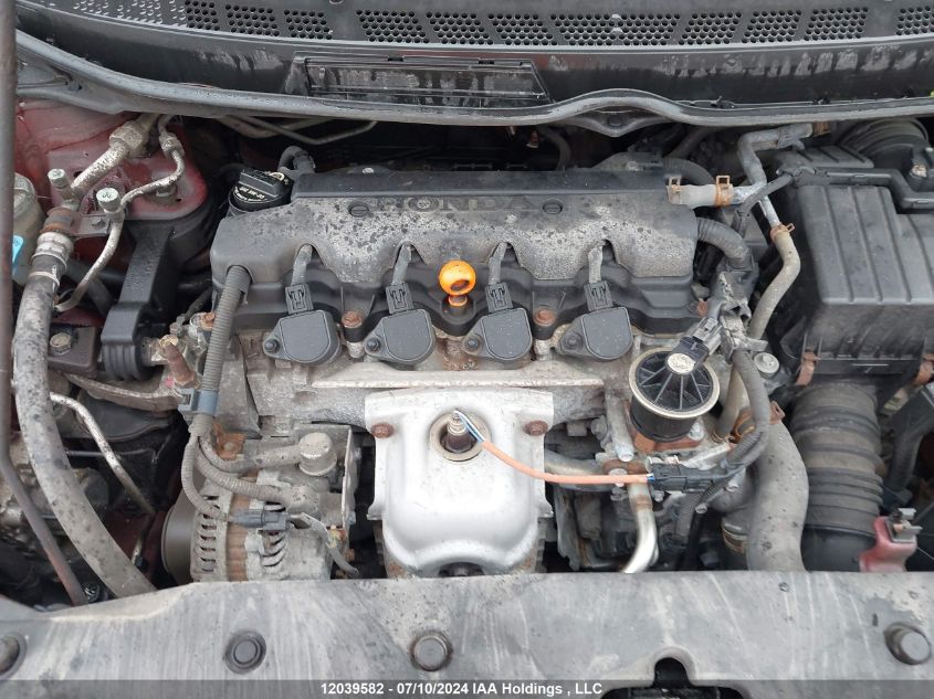 2009 Honda Civic VIN: 2HGFA16499H025853 Lot: 12039582