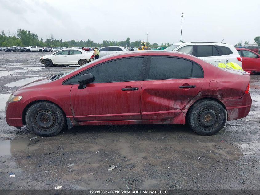 2009 Honda Civic VIN: 2HGFA16499H025853 Lot: 12039582