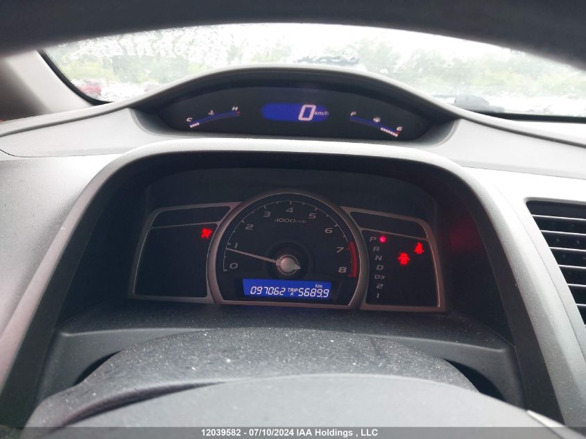 2009 Honda Civic VIN: 2HGFA16499H025853 Lot: 12039582