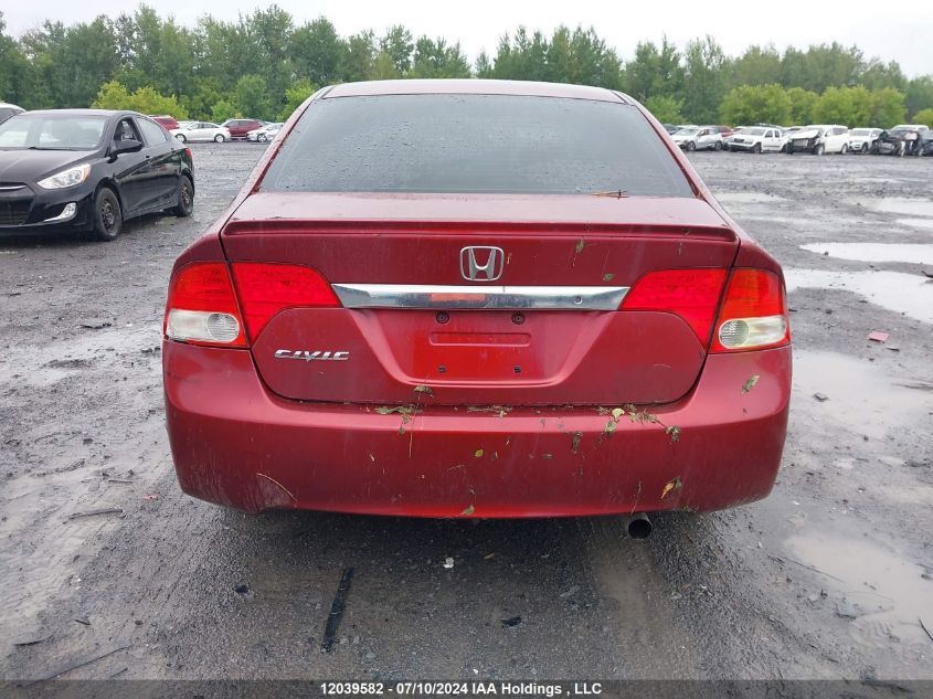 2009 Honda Civic VIN: 2HGFA16499H025853 Lot: 12039582