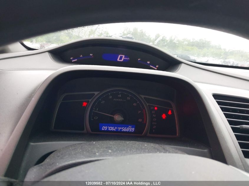 2009 Honda Civic VIN: 2HGFA16499H025853 Lot: 12039582