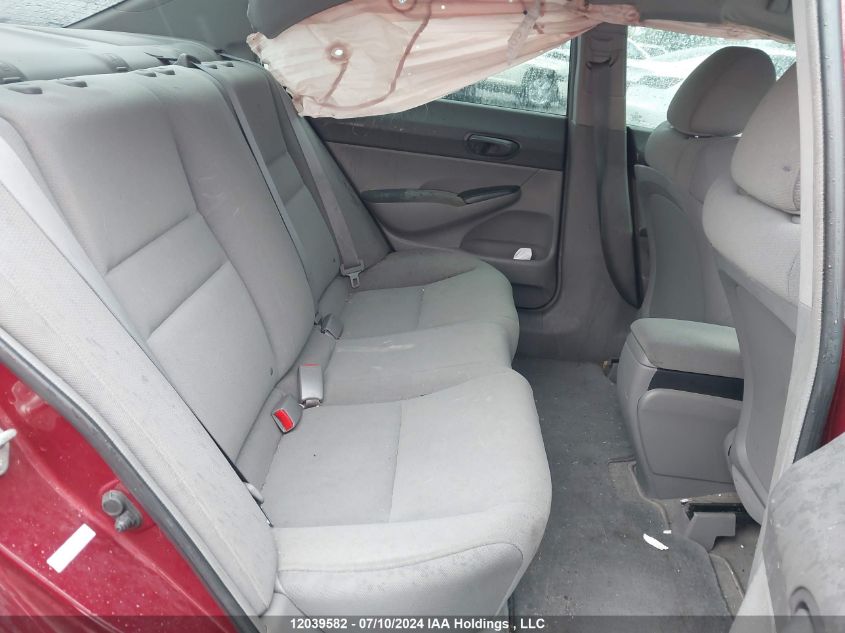 2009 Honda Civic VIN: 2HGFA16499H025853 Lot: 12039582