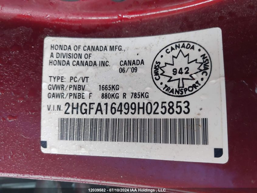 2009 Honda Civic VIN: 2HGFA16499H025853 Lot: 12039582