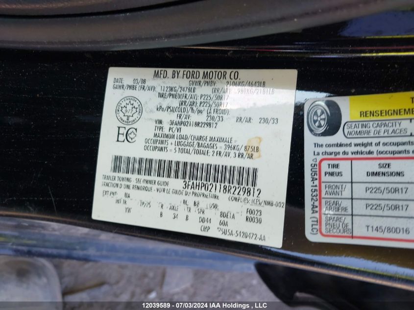 2008 Ford Fusion VIN: 3FAHP02118R229812 Lot: 12039589