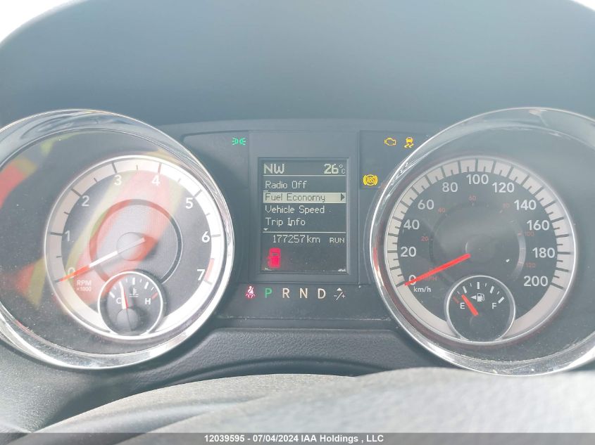 2014 Dodge Grand Caravan Crew VIN: 2C4RDGDG5ER241433 Lot: 12039595