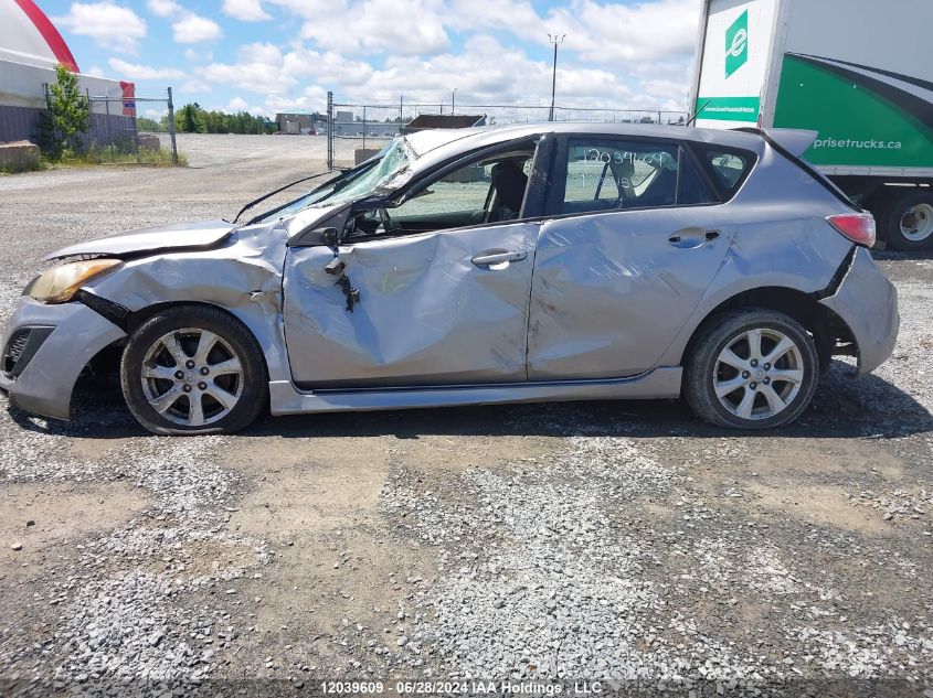 2010 Mazda Mazda3 VIN: JM1BL1H57A1155615 Lot: 12039609