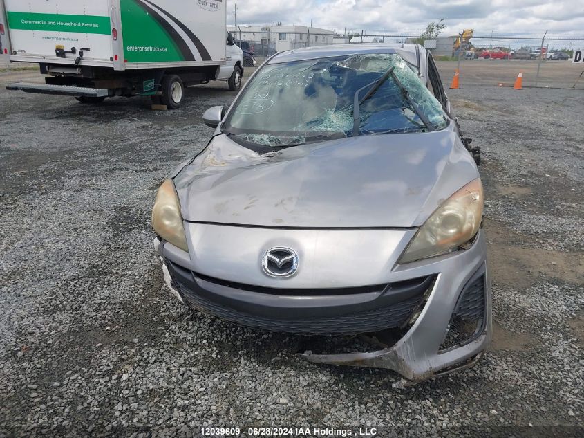 2010 Mazda Mazda3 VIN: JM1BL1H57A1155615 Lot: 12039609