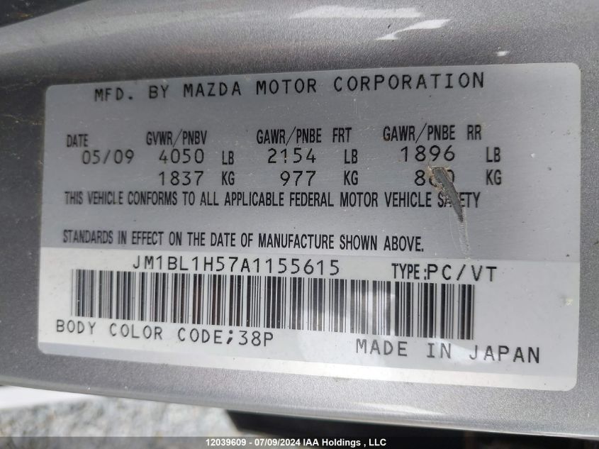 2010 Mazda Mazda3 VIN: JM1BL1H57A1155615 Lot: 12039609