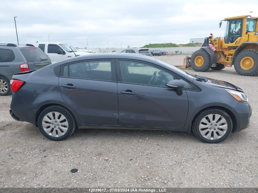 2013 Kia Rio VIN: KNADN4A33D6216475 Lot: 12039617