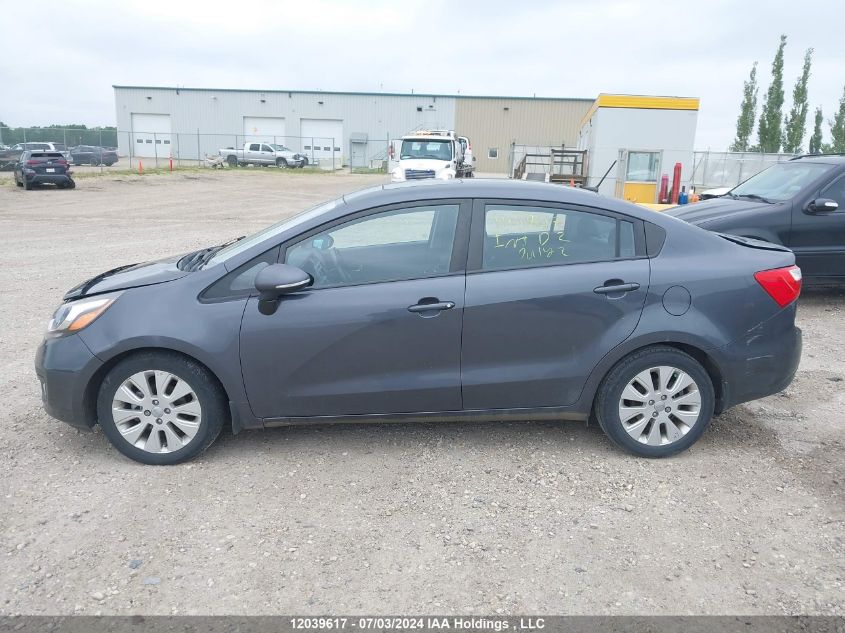 2013 Kia Rio VIN: KNADN4A33D6216475 Lot: 12039617