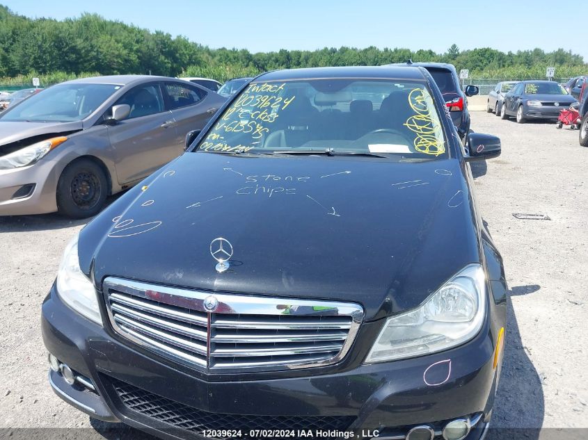 2012 Mercedes-Benz C-Class VIN: WDDGF8FB1CA613575 Lot: 12039624