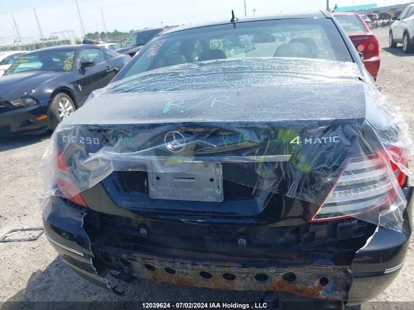 2012 Mercedes-Benz C-Class VIN: WDDGF8FB1CA613575 Lot: 12039624