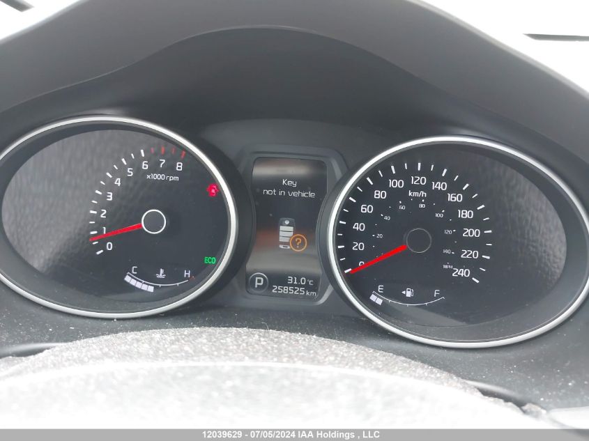 2014 Kia Sportage VIN: KNDPCCAC3E7584165 Lot: 12039629