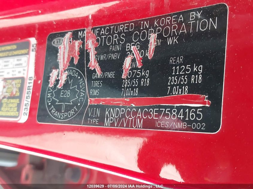 2014 Kia Sportage VIN: KNDPCCAC3E7584165 Lot: 12039629