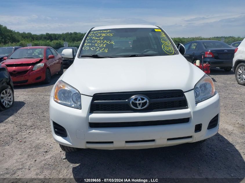 2011 Toyota Rav4 VIN: 2T3ZF4DV0BW090722 Lot: 12039655